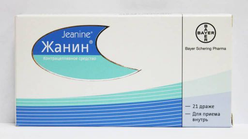 Жанин, 0.03 мг+2 мг, таблетки, покрытые оболочкой, 21 шт. цена
