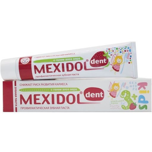 Mexidol dent Kids Зубная паста, паста зубная, 45 г, 1 шт.