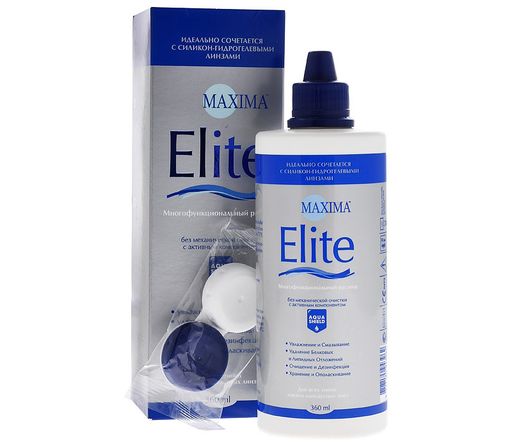 Maxima Elite раствор универсальный для ухода за контактными линзами, раствор для обработки и хранения мягких контактных линз, в комплекте с контейнером для хранения линз, 360 мл, 1 шт. цена