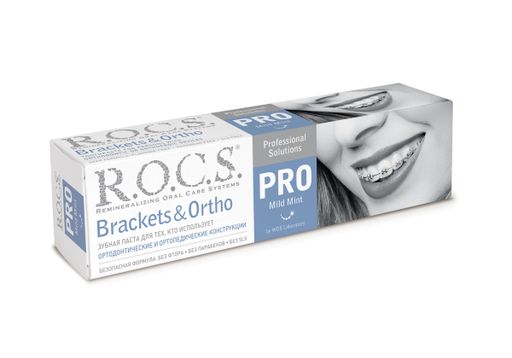 ROCS PRO Зубная паста Brackets Ortho, без фтора, паста зубная, 135 г, 1 шт.