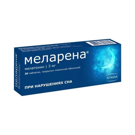 Меларена, 3 мг, таблетки, покрытые пленочной оболочкой, 30 шт. цена