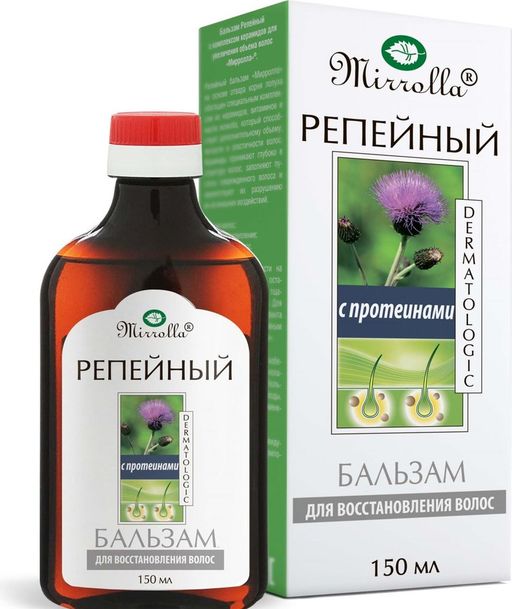 Mirrolla Бальзам Репейный с протеинами для восстановления волос, бальзам для волос, 150 мл, 1 шт.