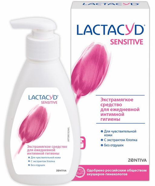 Lactacyd Sensitive Средство для интимной гигиены, гель, для чувствительной кожи, 200 мл, 1 шт.