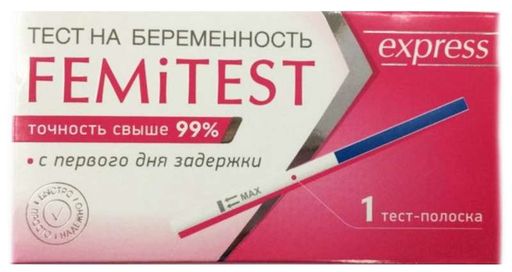 Femitest Express Тест на беременность, тест-полоска, 1 шт.