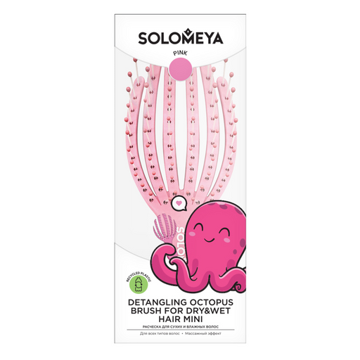 Solomeya Расческа для сухих и влажных волос мини Осьминог, расческа, розового цвета, 1 шт.