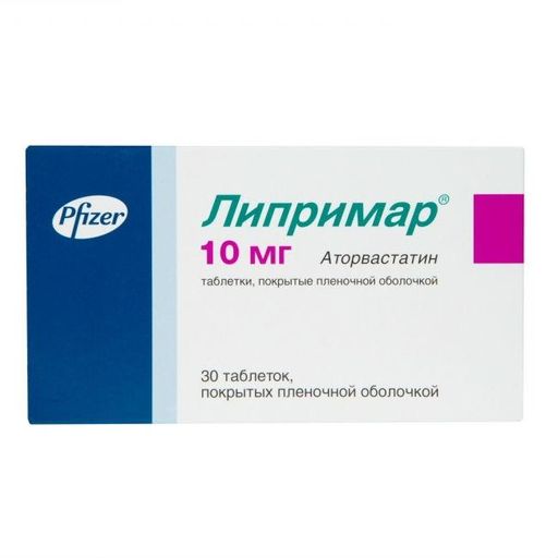 Липримар, 10 мг, таблетки, покрытые пленочной оболочкой, 30 шт. цена