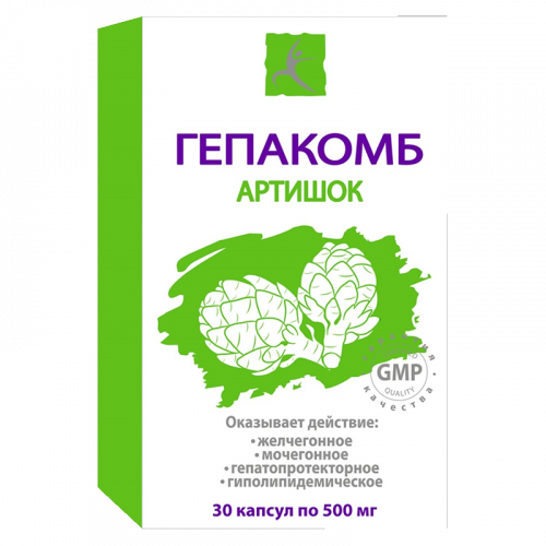 Гепакомб Артишок, 300 мг, капсулы, 30 шт.