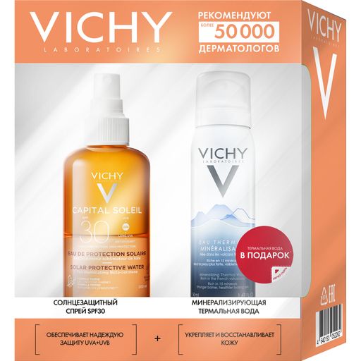 Vichy Capital Ideal Soleil Набор для ухода за кожей, набор, Спрей солнцезащитный SPF30 200мл + Вода термальная минерализирующая 50мл, 1 шт.