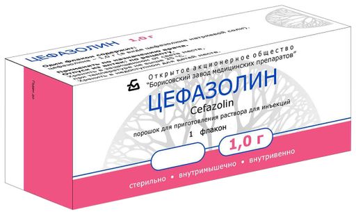 Цефазолин, 1 г, порошок для приготовления раствора для внутривенного и внутримышечного введения, 1 шт.