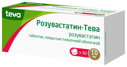 Розувастатин-Тева, 10 мг, таблетки, покрытые пленочной оболочкой, 90 шт.