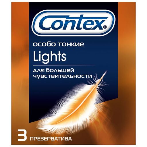 Презервативы Contex Lights, презерватив, особо тонкие, 3 шт. цена