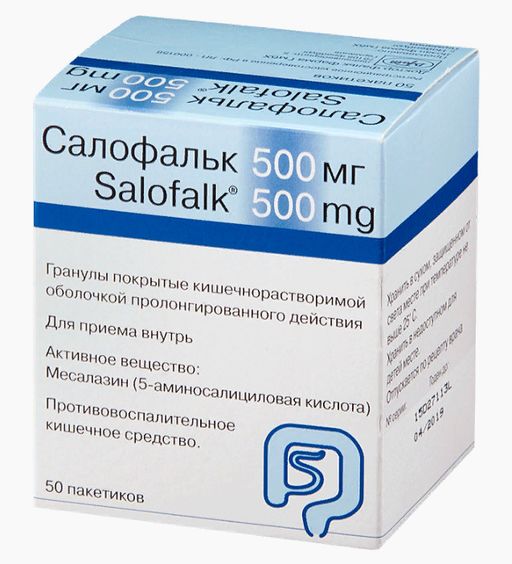 Салофальк, 500 мг, гранулы, покрытые кишечнорастворимой оболочкой, пролонгированного действия, 930 мг, 50 шт.