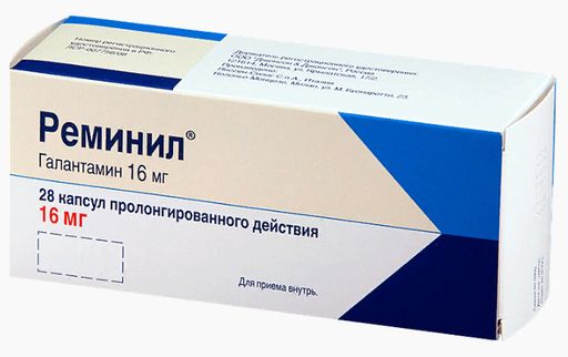 Реминил, 16 мг, капсулы пролонгированного действия, 28 шт.