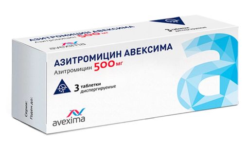 Азитромицин Авексима, 500 мг, таблетки диспергируемые, 3 шт.
