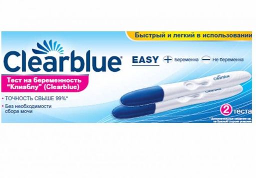 ClearBlue easy Тест на беременность, тест-система, 2 шт. цена