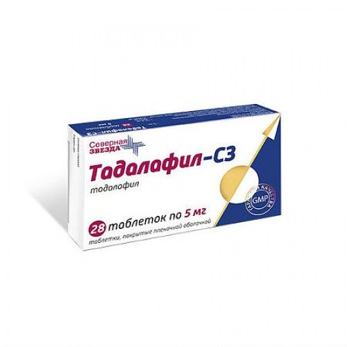 Тадалафил-СЗ, 5 мг, таблетки, покрытые оболочкой, 28 шт. цена
