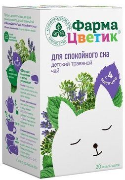 ФармаЦветик Чай детский для спокойного сна, фиточай, 1.5 г, 20 шт. цена
