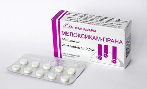Мелоксикам-Прана, 7.5 мг, таблетки, 20 шт.