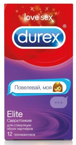 Презервативы Durex Elite Emoji, презерватив, гладкие, сверхтонкие, 12 шт.
