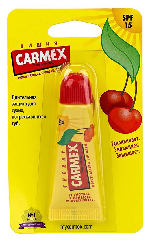 Carmex Бальзам для губ вишня SPF 15, бальзам для губ, 10 г, 1 шт. цена