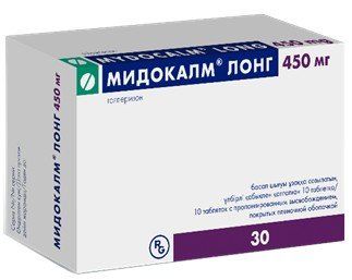 Мидокалм Лонг, 450 мг, таблетки с пролонгированным высвобождением, покрытые пленочной оболочкой, 30 шт.