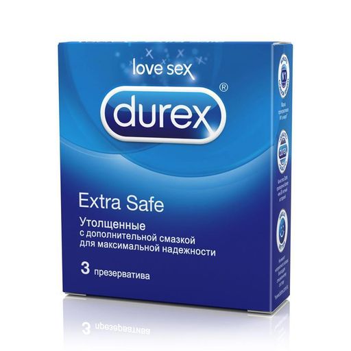 Презервативы Durex Extra Safe, презерватив, гладкие, утолщенные, 3 шт. цена