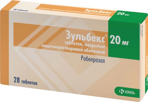 Зульбекс, 20 мг, таблетки, покрытые кишечнорастворимой оболочкой, 28 шт.