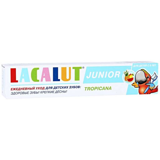 Lacalut Junior Зубная паста с 8 лет тропикана, паста зубная, 75 мл, 1 шт. цена