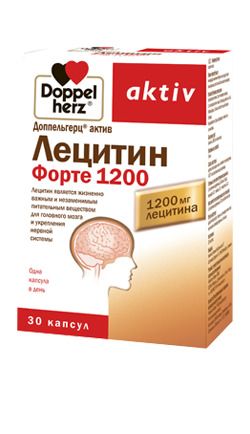 Доппельгерц актив Лецитин Форте 1200, 1200 мг, капсулы, 30 шт. цена