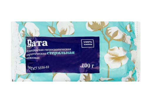 Вата медицинская хирургическая, стерильные, 100 г, 1 шт.