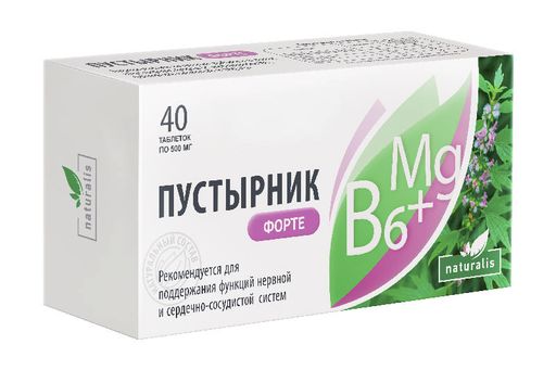 Naturalis Пустырник форте с витамином B6 и Mg, 500 мг, Таблетки, 40 шт.