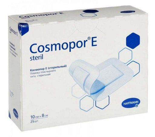Cosmopor Е Повязка послеоперационная стерильная, 8смх10см, 25 шт. цена