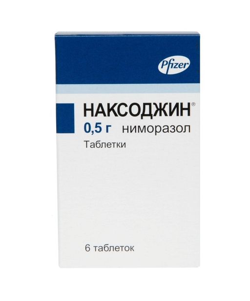 Элюфор, 200 мг/5 мл, суспензия для приема внутрь, 90 мл, 1 шт., Атолл .