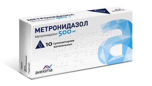 Метронидазол (свечи), 500 мг, суппозитории вагинальные, 10 шт. цена