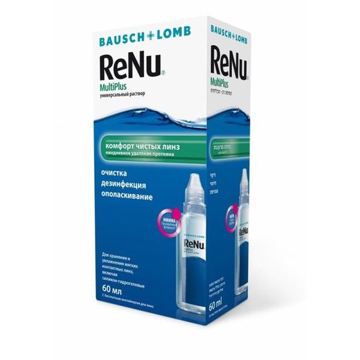 ReNu Multi Plus, раствор для обработки и хранения мягких контактных линз, 60 мл, 1 шт. цена