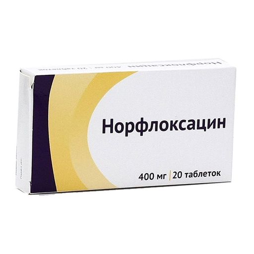 Норфлоксацин, 400 мг, таблетки, покрытые пленочной оболочкой, 20 шт. цена