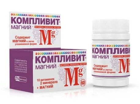 Компливит Магний, 735 мг, таблетки, 60 шт. цена
