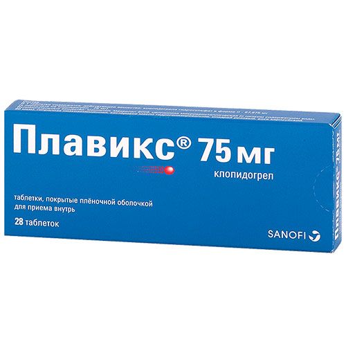 Плавикс, 75 мг, таблетки, покрытые пленочной оболочкой, 28 шт. цена