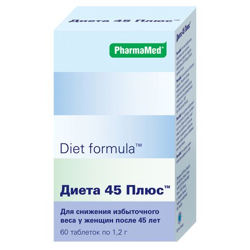 Diet formula Диета 45 плюс, 1.2 г, таблетки, 60 шт. цена