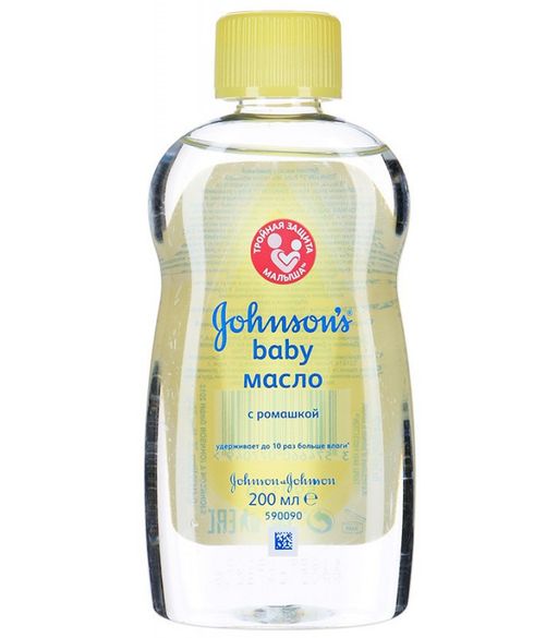 Johnson's baby Масло детское, масло для детей, с экстрактом ромашки, 200 мл, 1 шт.