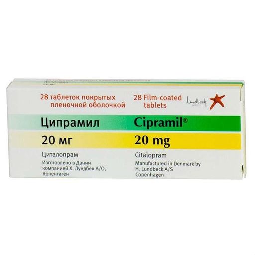 Ципрамил, 20 мг, таблетки, покрытые пленочной оболочкой, 28 шт.