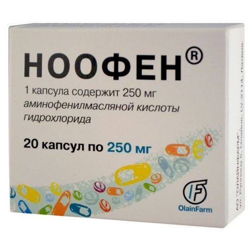 Ноофен, 250 мг, капсулы, 20 шт.