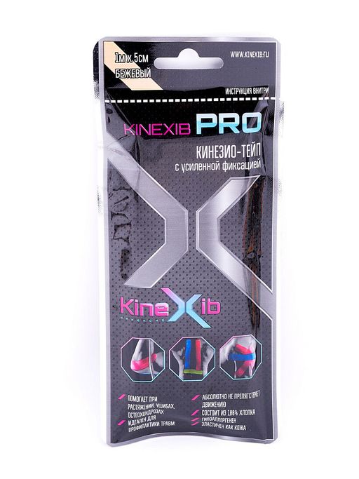 Kinexib Pro Бинт кинезио-тейп с усиленной фиксацией, 5см х 1м, бежевый, 1 шт.