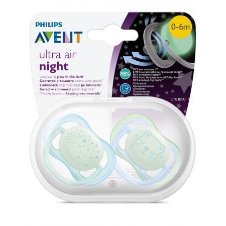 Avent Ultra Air Пустышка ночная для мальчиков 0-6 мес №2, 0-6 месяцев, SCF376/11, из силикона, с футляром, 2 шт.