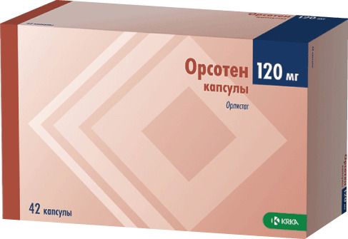 Орсотен, 120 мг, капсулы, 42 шт. цена