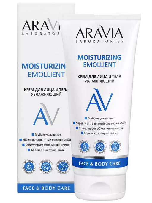 Aravia Laboratories Moisturizing Emollient Крем для лица и тела, увлажняющий, 200 мл, 1 шт.