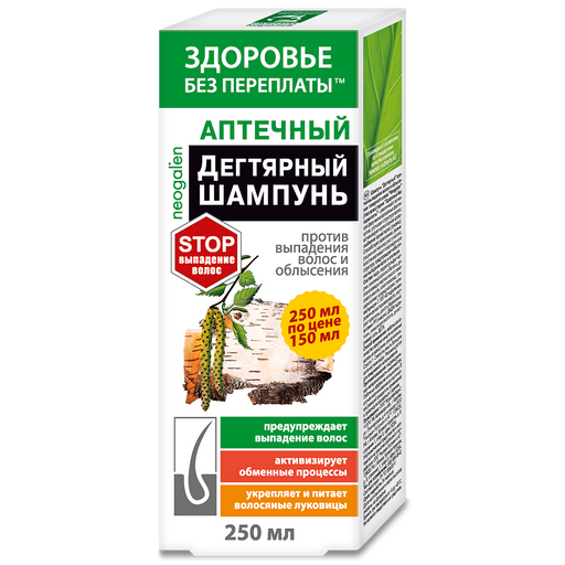 Дегтярный шампунь против выпадения волос и облысения, шампунь, 250 мл, 1 шт.