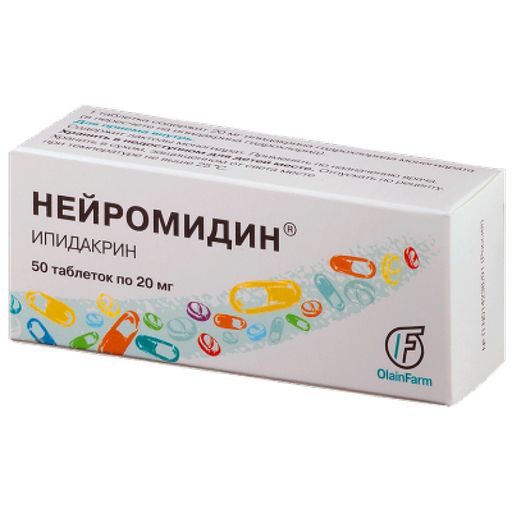 Нейромидин, 20 мг, таблетки, 50 шт. цена