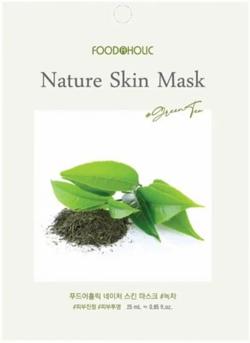 FoodaHolic Тканевая маска для лица, с экстрактом зеленого чая, 1 шт.