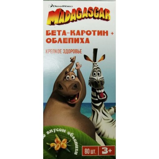 Мадагаскар бета-каротин облепиха Крепкое здоровье, 1050 мг, для детей с 3х лет, таблетки жевательные, со вкусом облепихи, 80 шт.